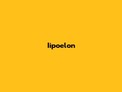 Iipoelon
